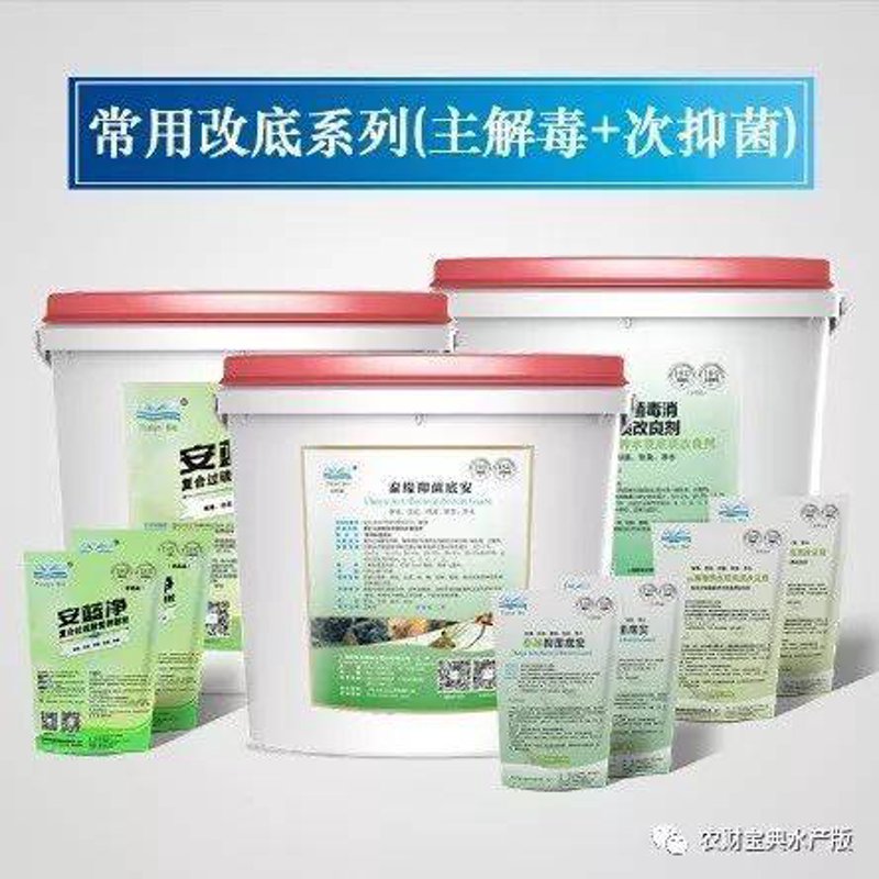 水产养殖业的动保风云:科技与生态的双重奏
