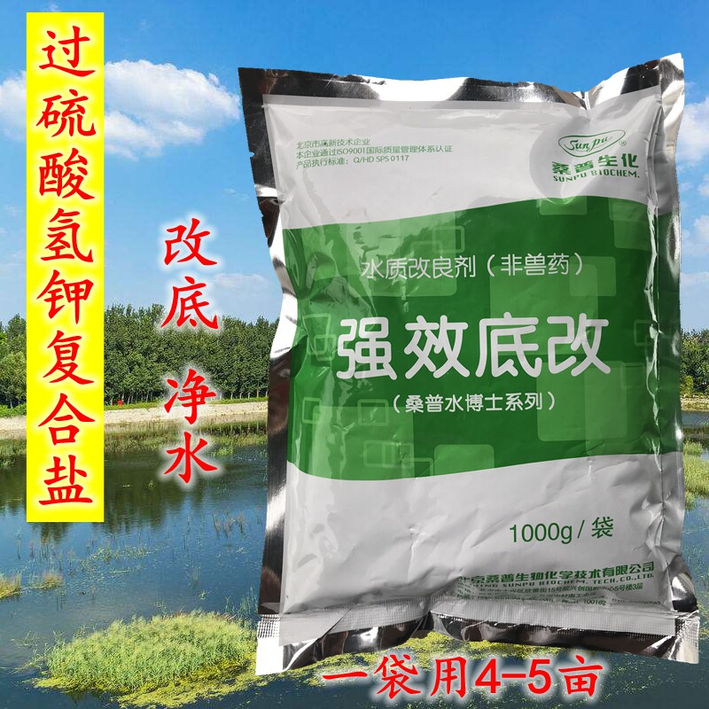 饲料添加剂：绿色养殖的守护者